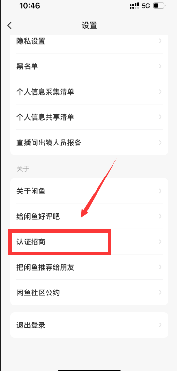 20240717105005381 20240717105005381