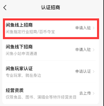 20240717105129542 20240717105129542