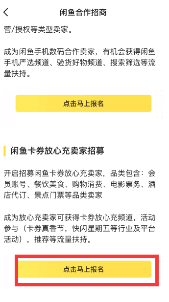 20240717105208980 20240717105208980