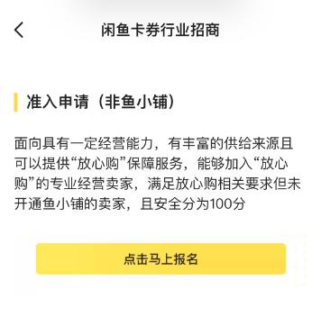 20240717105255340 20240717105255340