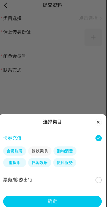 20240717105338419 20240717105338419