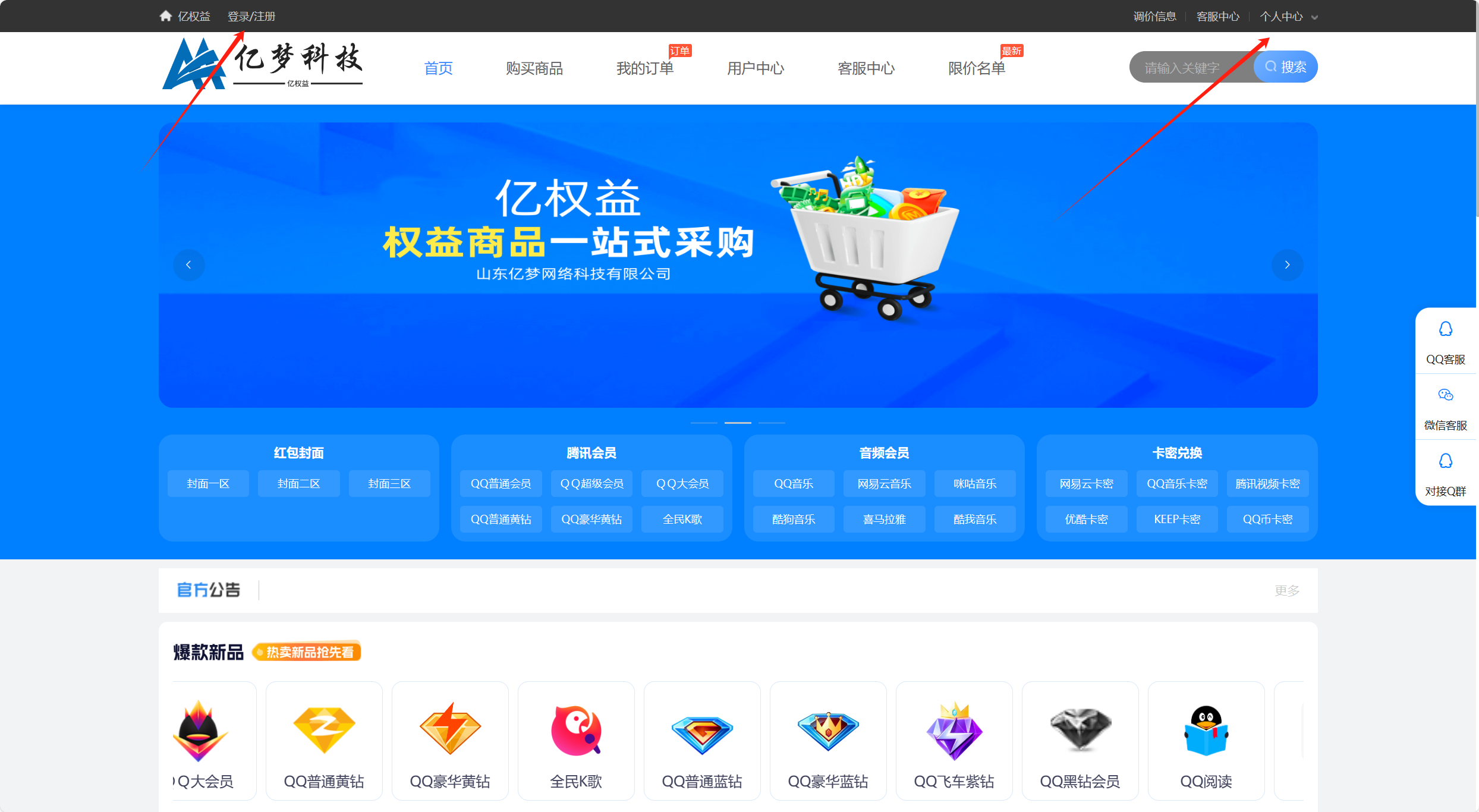 27461fffe14413ef65927a8750318f0a