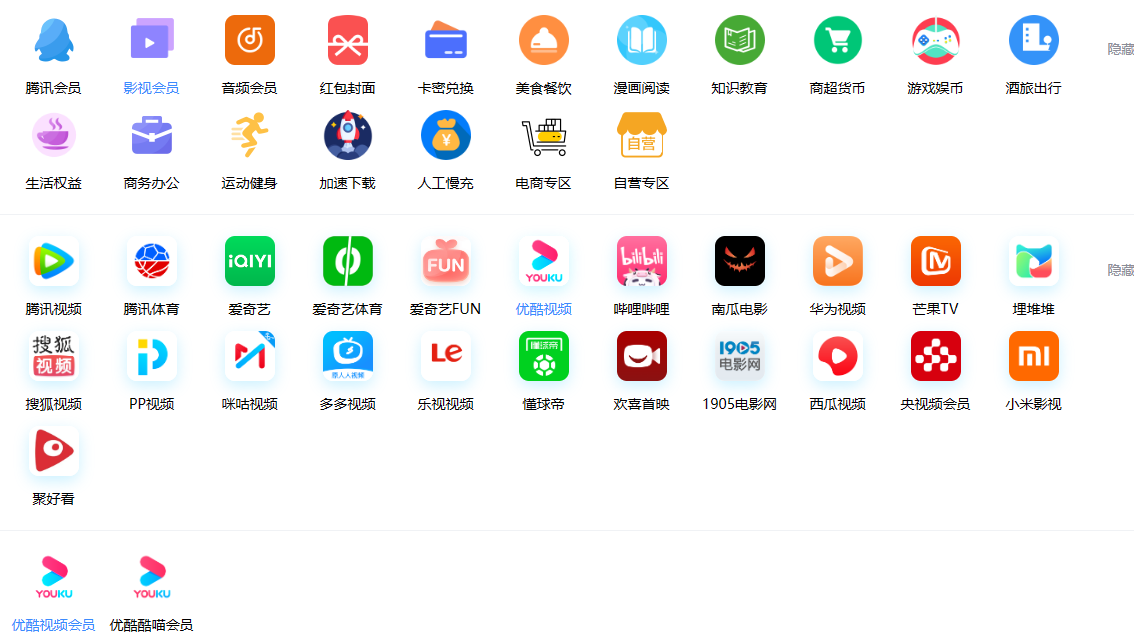 36ee5a9a3d6d7fe2bc1fb0043e799baa