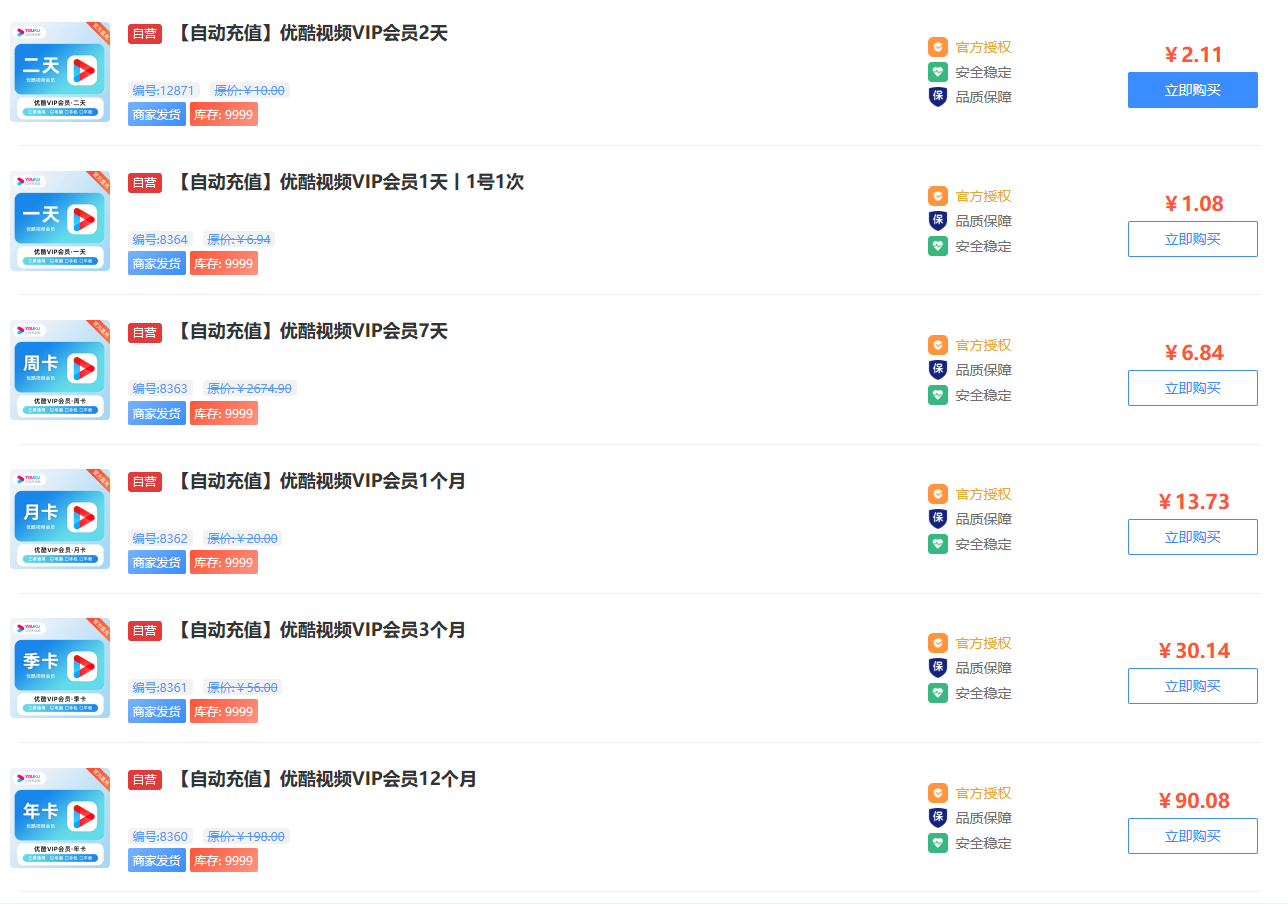 6ac6eb06b6e65e802d01b8f4bfd78bd2