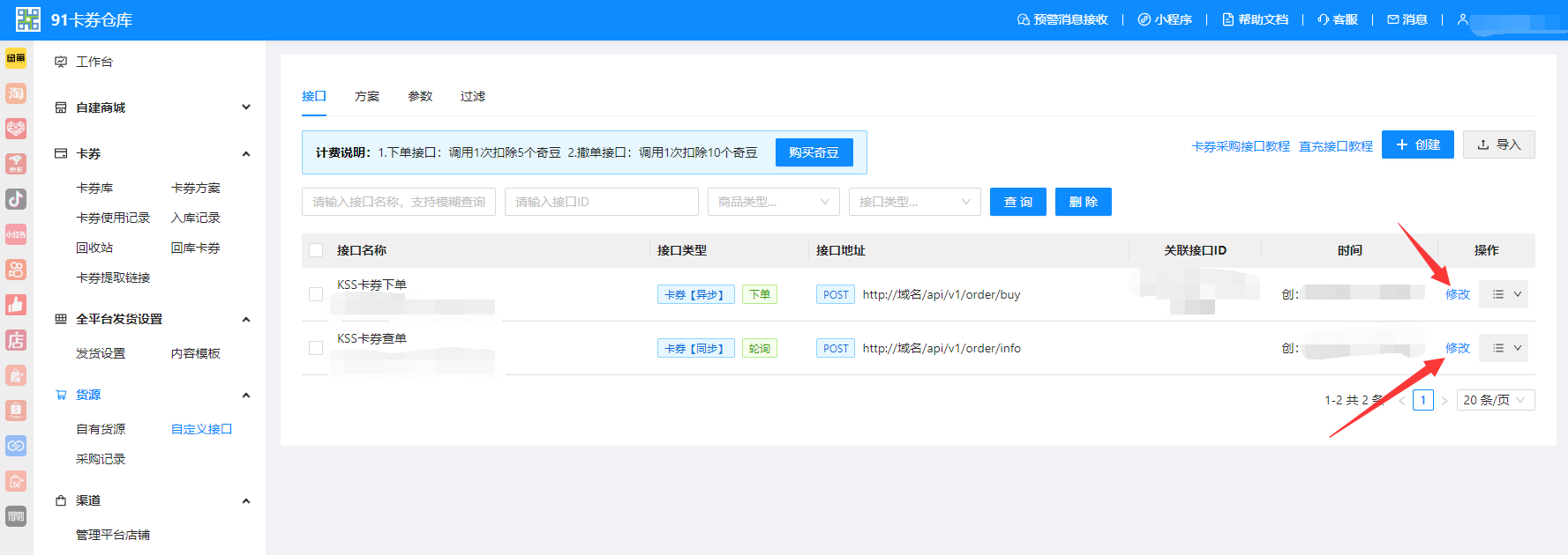 7b9cae87b90278b1c1e8ce635521535b