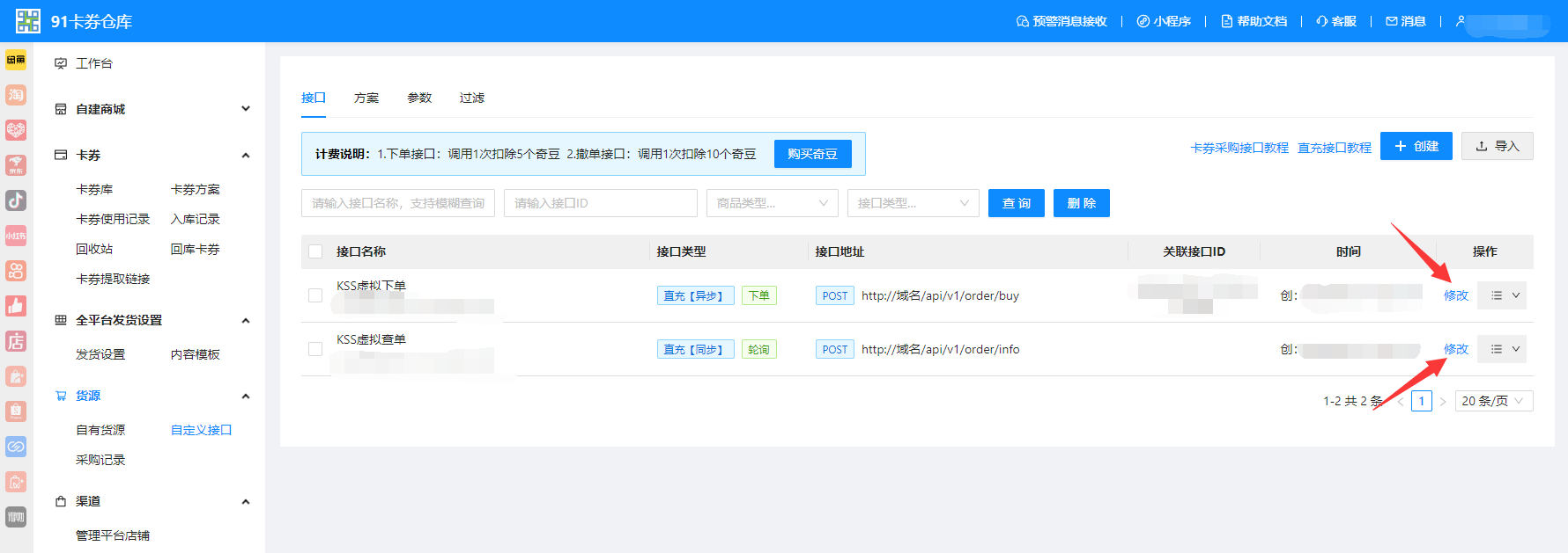 99e3c78ba555a61bbf662f292f750492