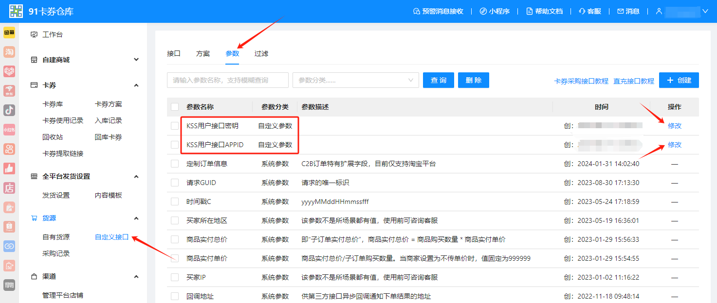 ac7a92b86dfcd9f423fa45d22d854082