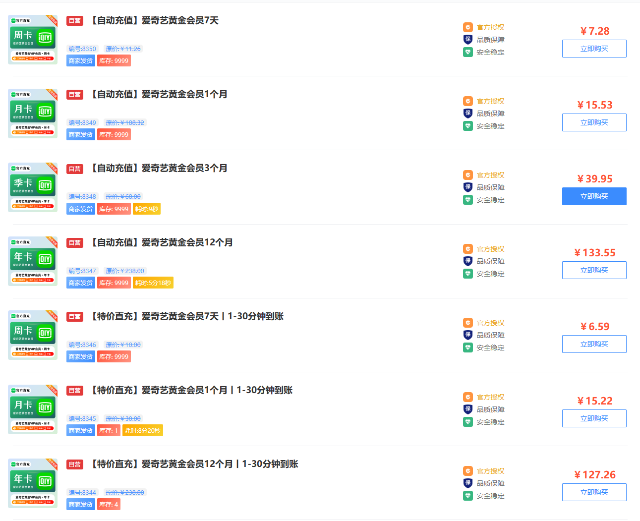 c94f626967e80a4996fdf73574287fe0