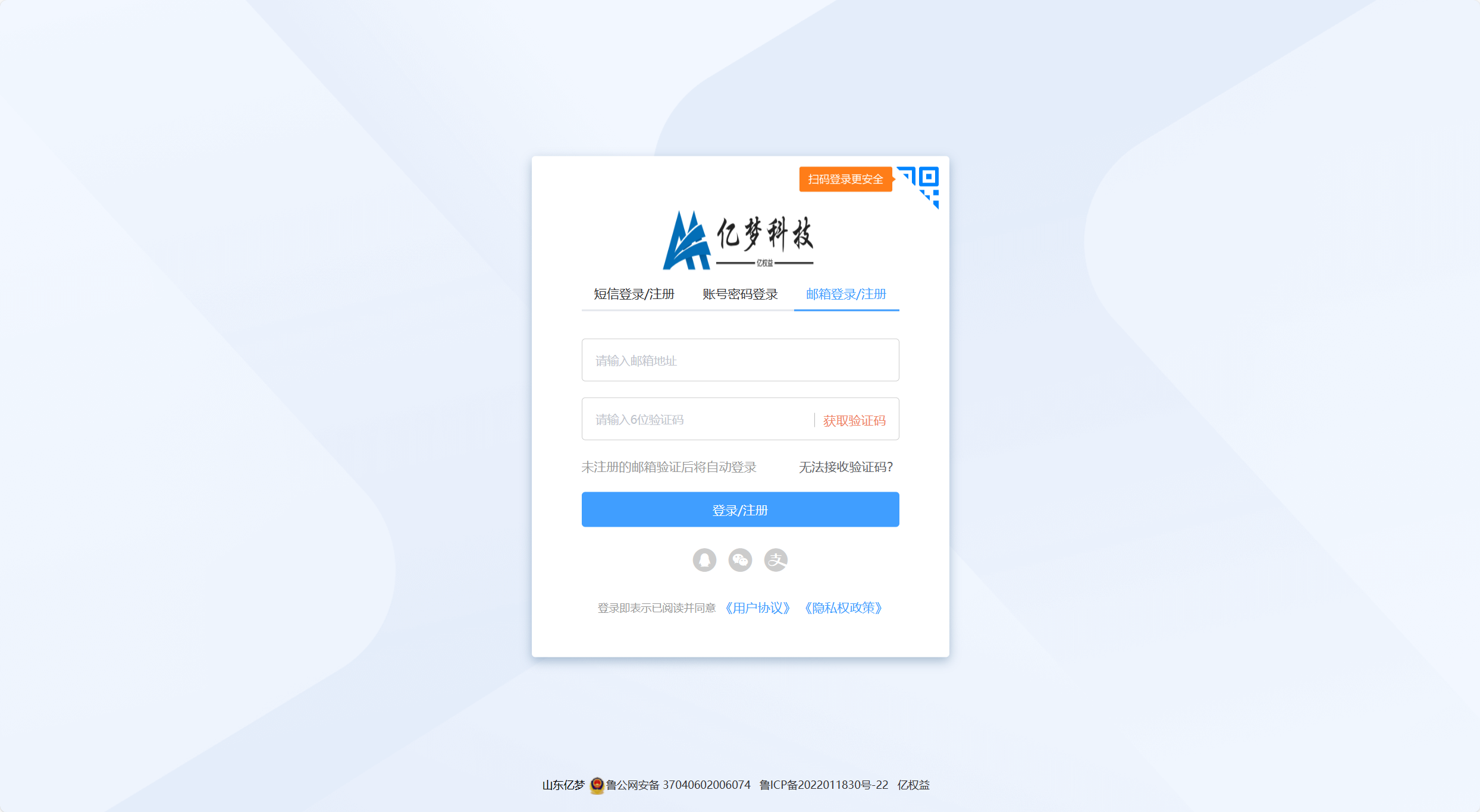 d95e65222b6141066b0c244ae77583bd