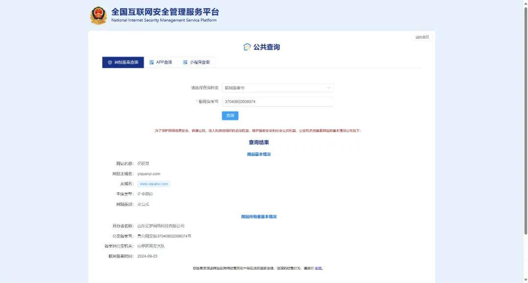 311ed1e40b5440d38f6aa6fc6016e793 311ed1e40b5440d38f6aa6fc6016e793