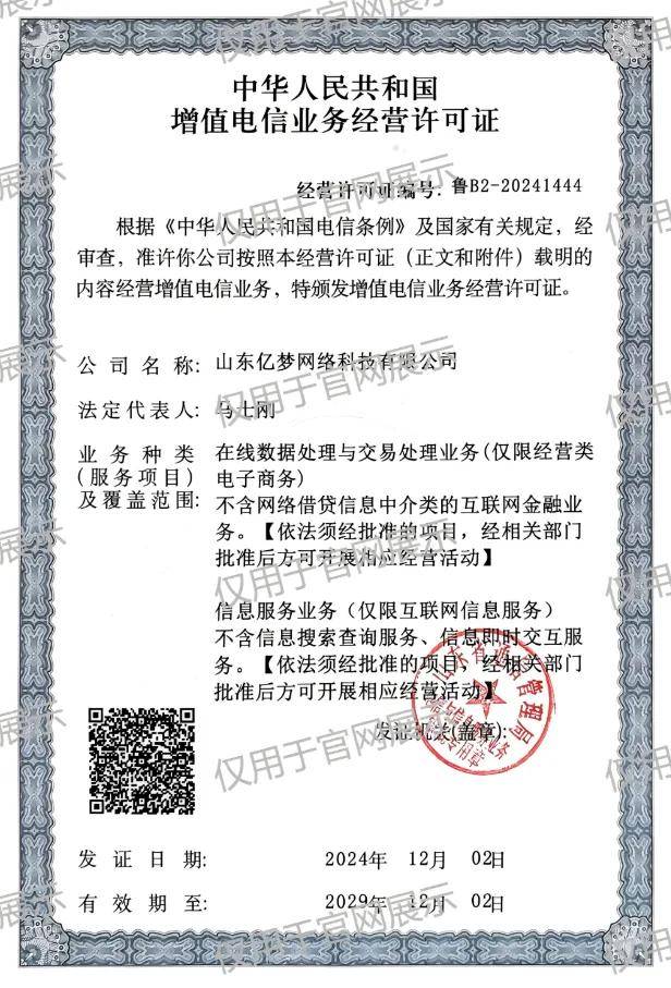 66dc55cd6d274ca8baf958e2b96e0224 66dc55cd6d274ca8baf958e2b96e0224