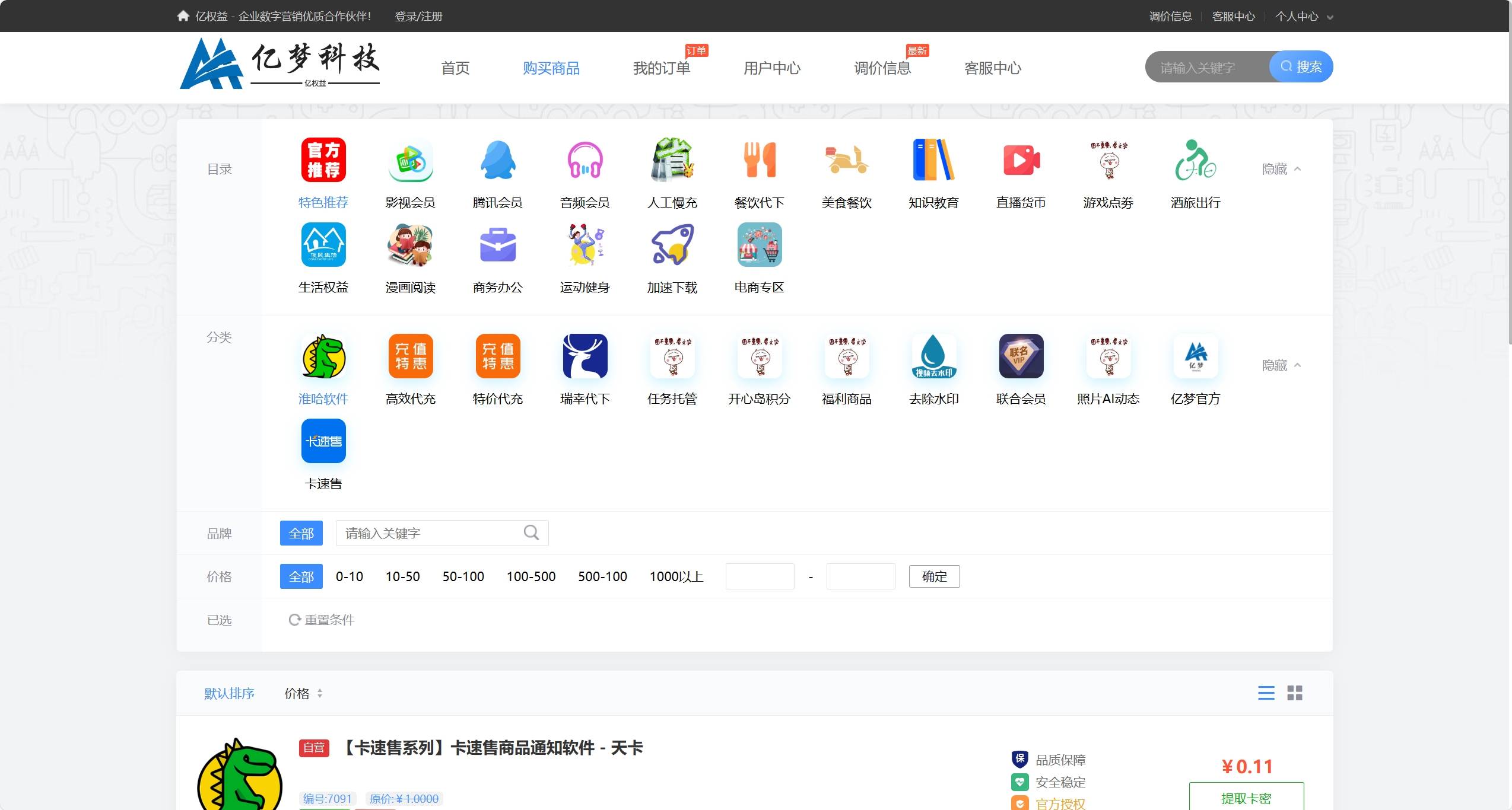 9ed721f48e9246cc948cfb7e82e47a5f 9ed721f48e9246cc948cfb7e82e47a5f