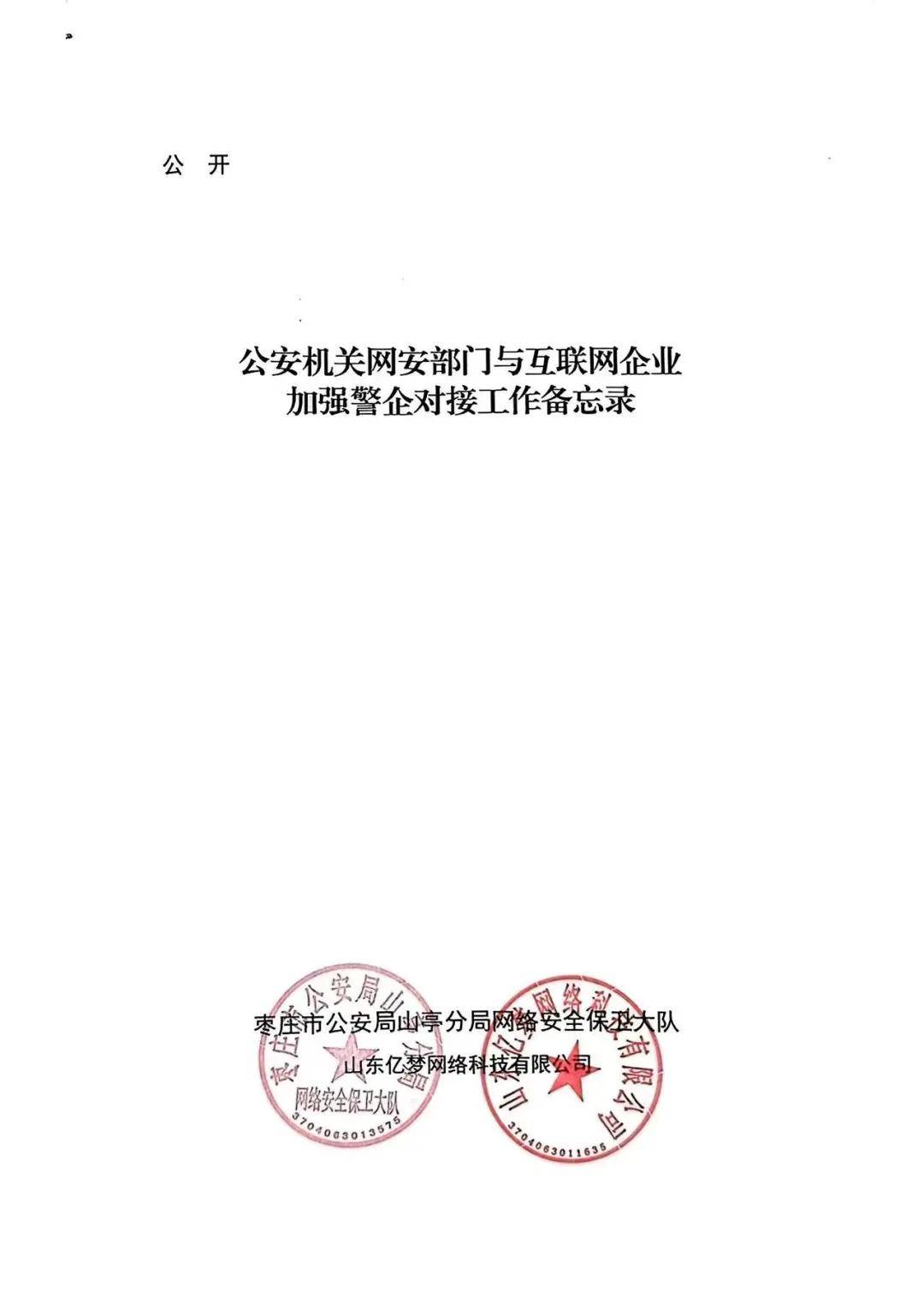 ef07854bf31d445298ef104f92c72d6f ef07854bf31d445298ef104f92c72d6f