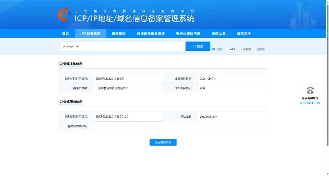 f0d7f674bc9c41c9be4c0b0e6098a5bf f0d7f674bc9c41c9be4c0b0e6098a5bf