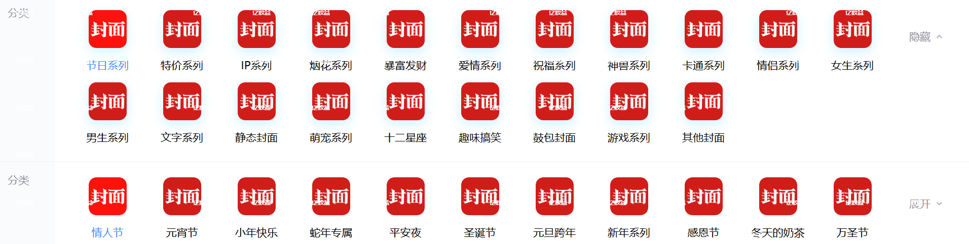 图片[3]-亿权益：开启数字权益新境界，畅享卓越品质生活-亿权益官方博客-官方资讯-山东亿梦网络科技有限公司