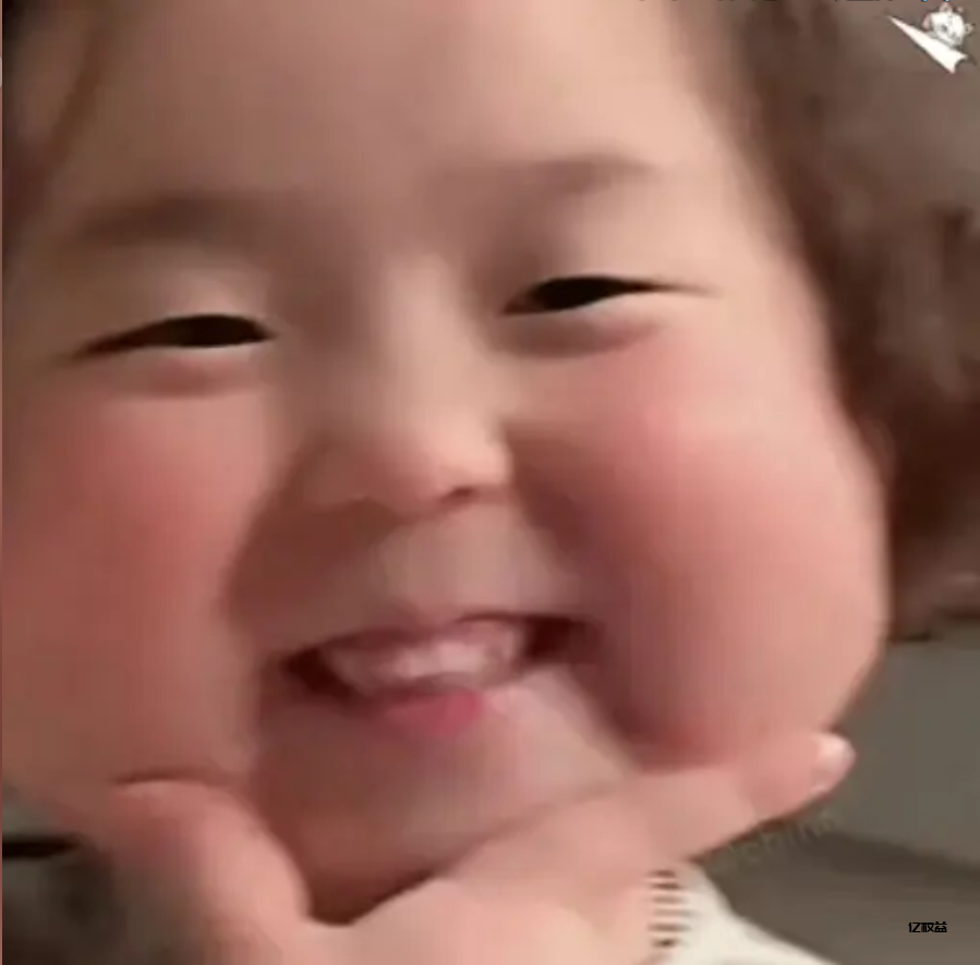 图片[2]-亿权益-使用前必读-亿权益官方博客-官方资讯-山东亿梦网络科技有限公司