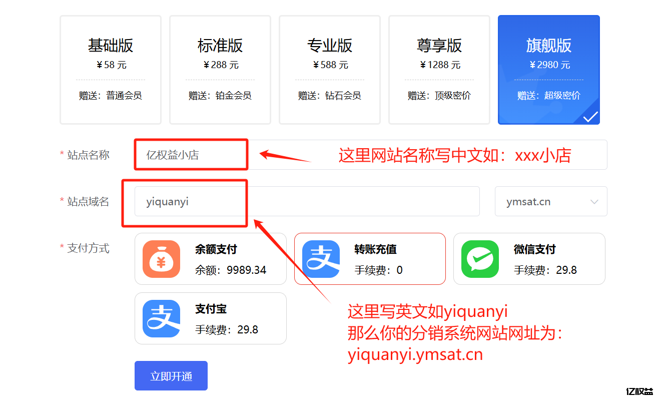 微信图片_20250403222002