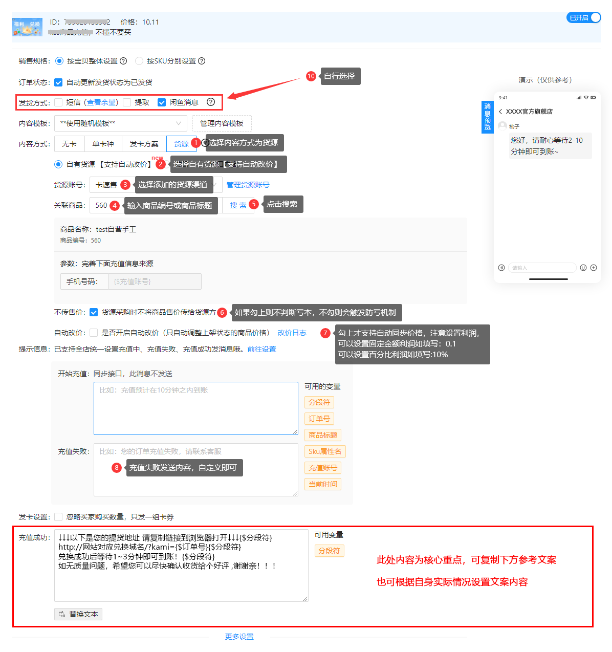 36e72da5531e168025dbcf927c613ec3 36e72da5531e168025dbcf927c613ec3