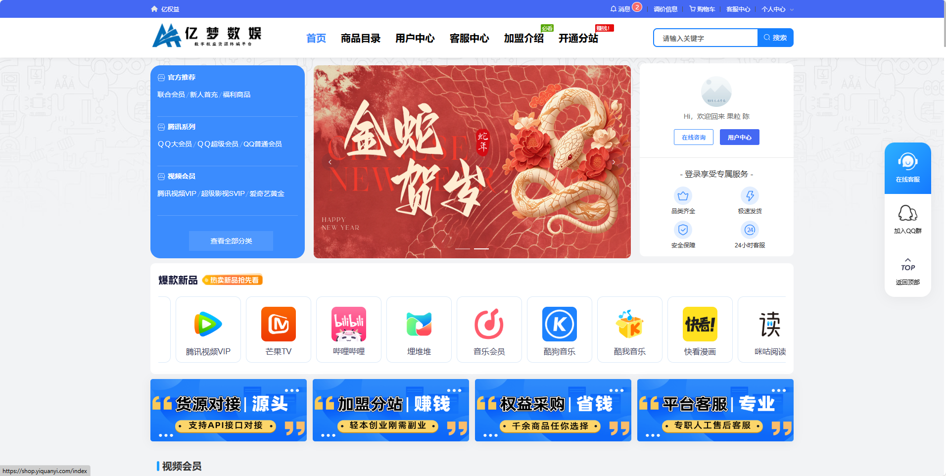 ea348869b16ee74d87c9b3b8d805e891 ea348869b16ee74d87c9b3b8d805e891