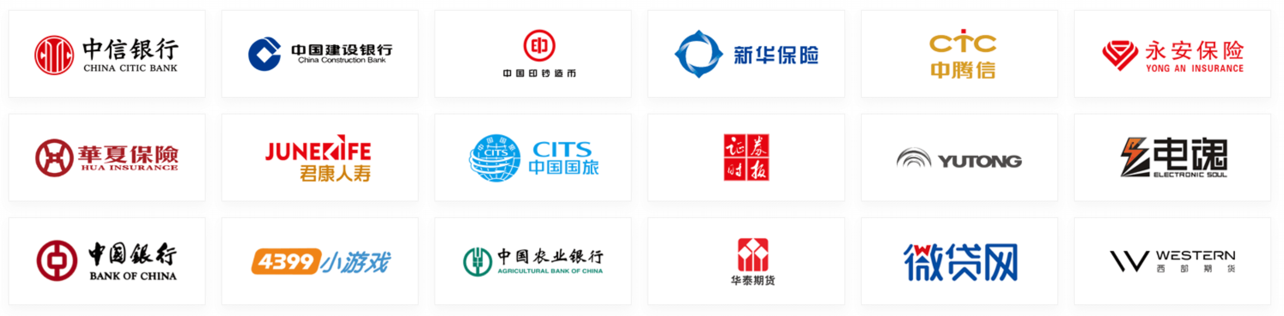 202306201048321663 202306201048321663