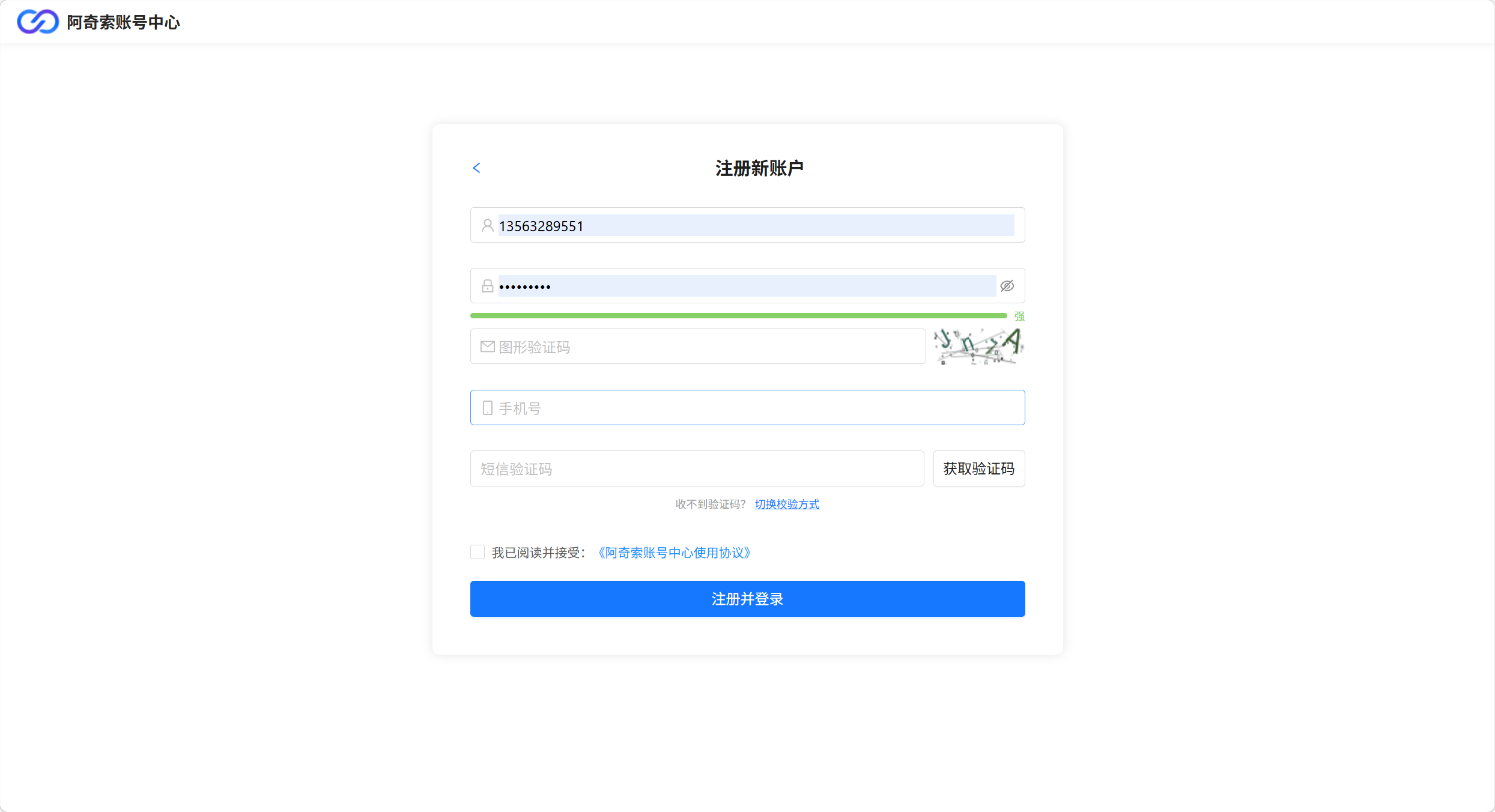 【拼多多电商】拼多多如何对接亿权益货源站实现自动发货？-亿权益官方博客-官方资讯-山东亿梦网络科技有限公司