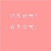 Drift_漂流的头像-亿权益官方博客