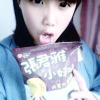 雾影浮光的头像-亿权益官方博客-官方资讯-山东亿梦网络科技有限公司