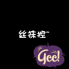 骑着蜗牛追火箭的头像-亿权益官方博客